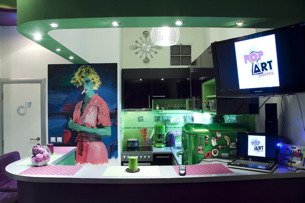 Pop Art Hostel Belgrad Zewnętrze zdjęcie